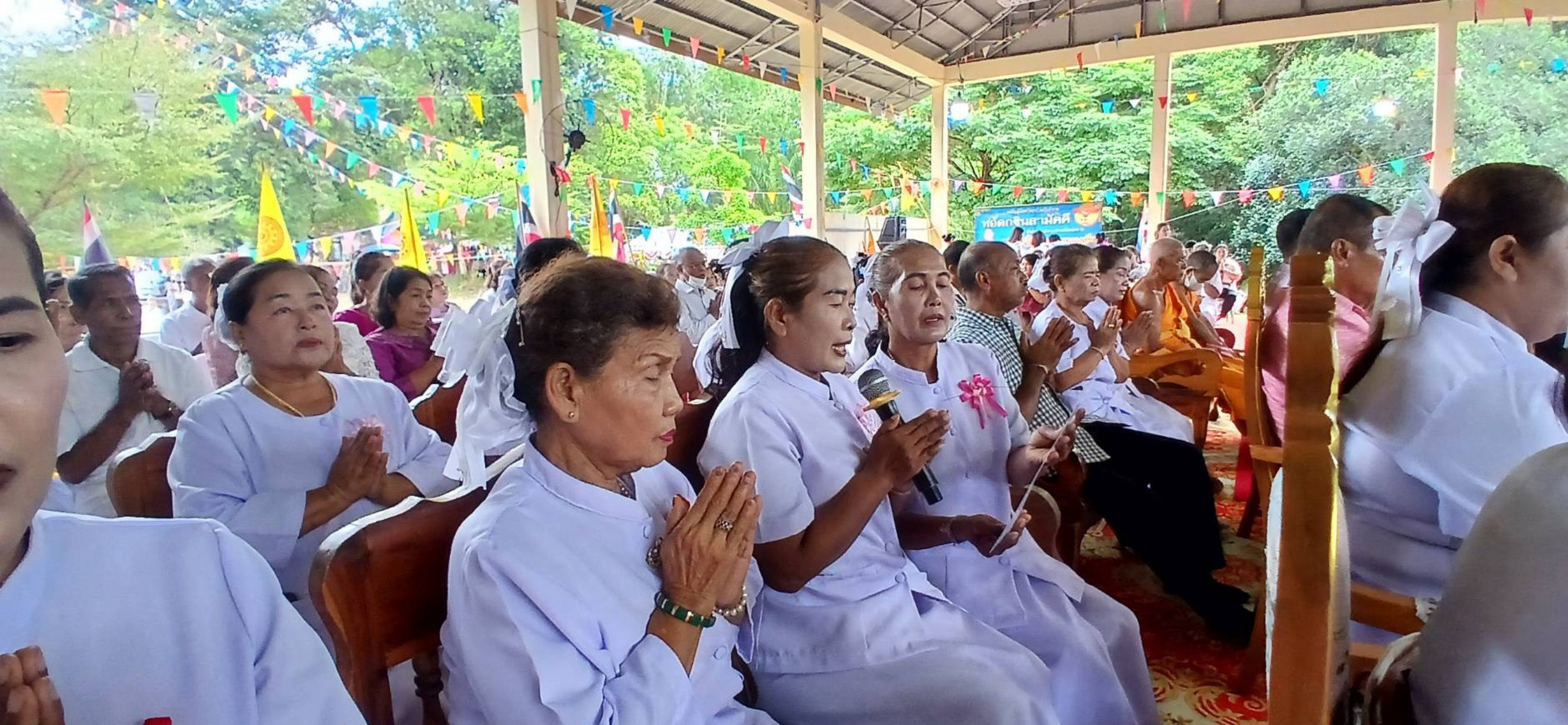 ภาพกล่าวคำถวายกฐินสำนักสงฆ์บ้านบางเตียว