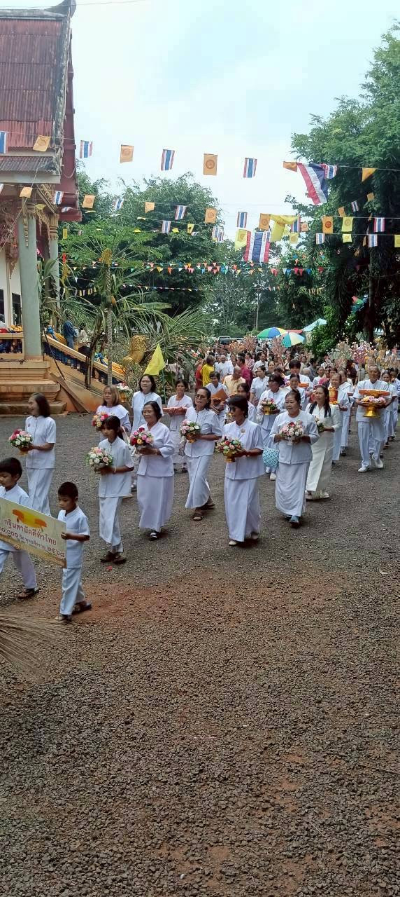 ภาพร่วมพิธีกรรมวัดโนนสมบูรณ์