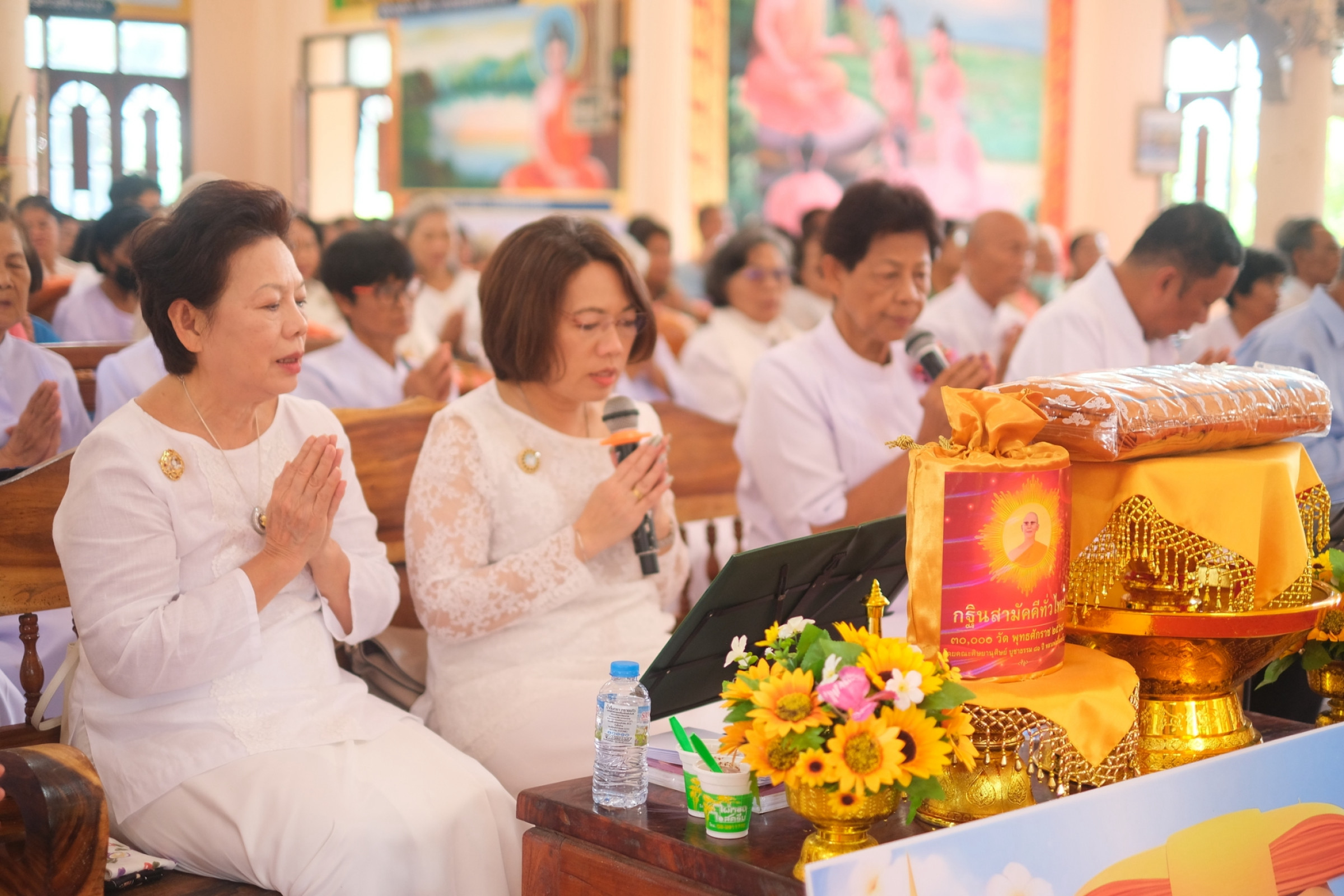 ภาพกล่าวคำถวายกฐินวัดชลประทาน