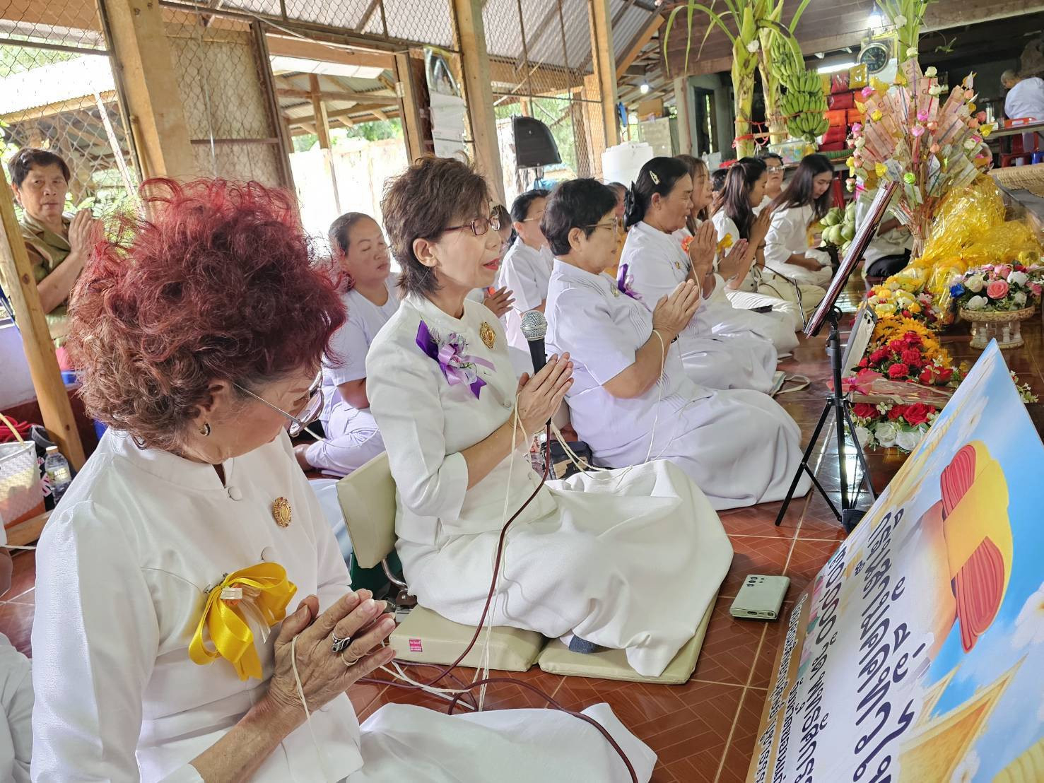 ภาพกล่าวคำถวายกฐินสำนักสงฆ์ทองเพชรพญานาค