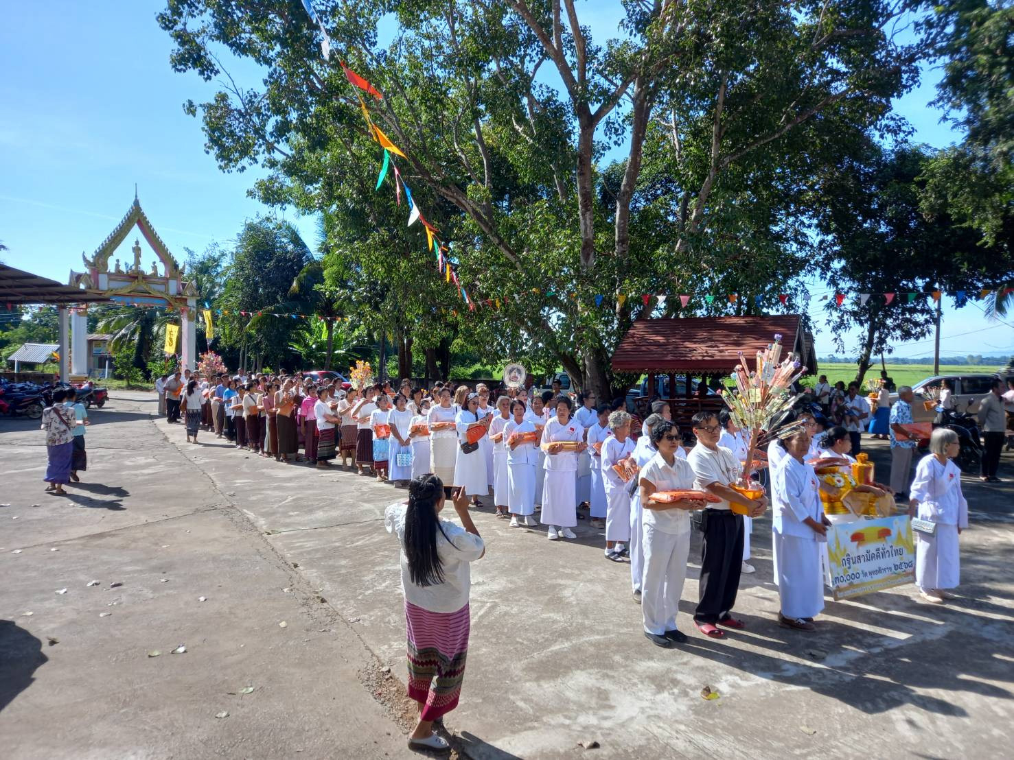 ภาพร่วมพิธีกรรมวัดทุ่งสว่างนาจารย์