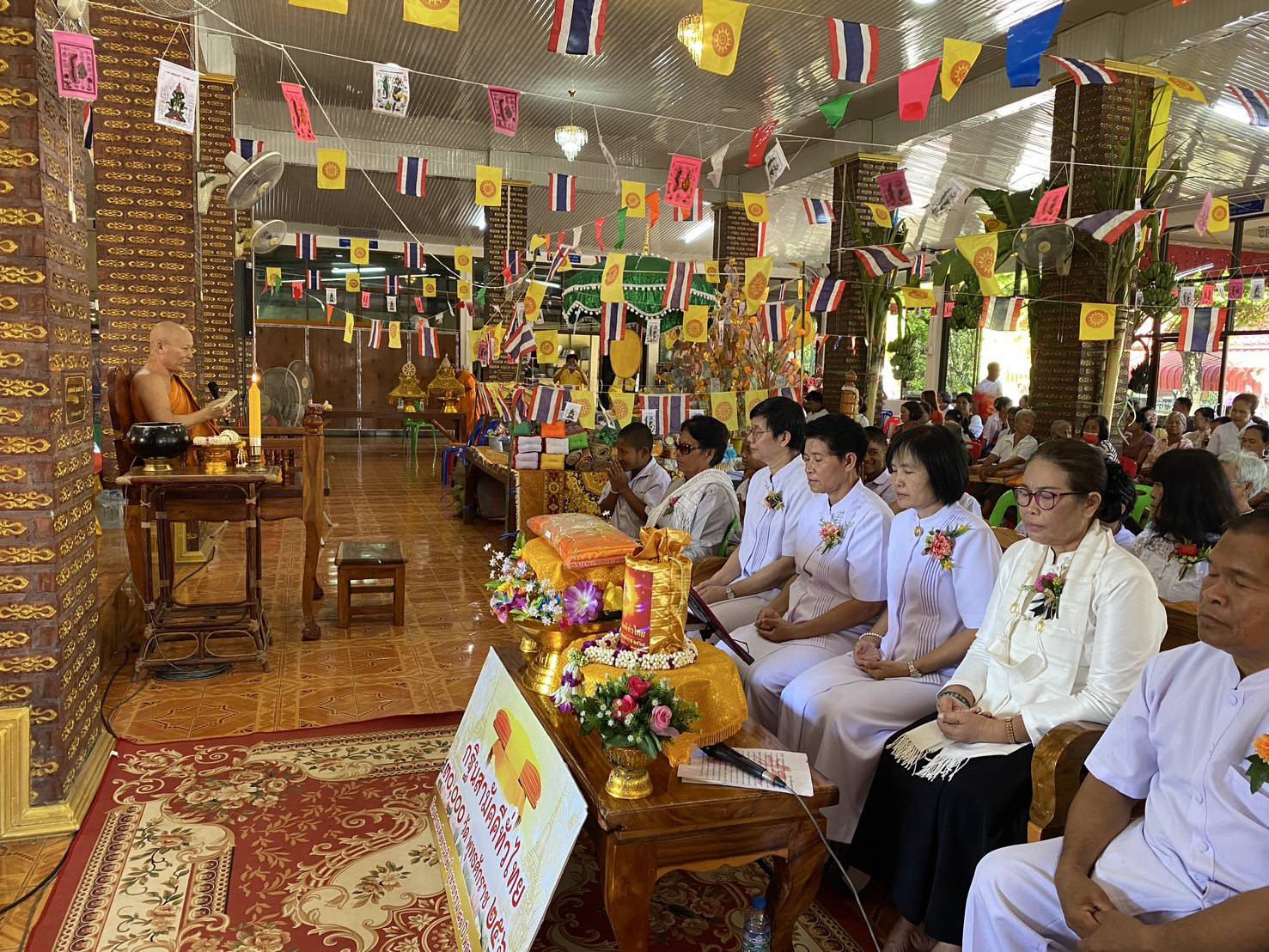 ภาพร่วมพิธีกรรมวัดหนองคล้า