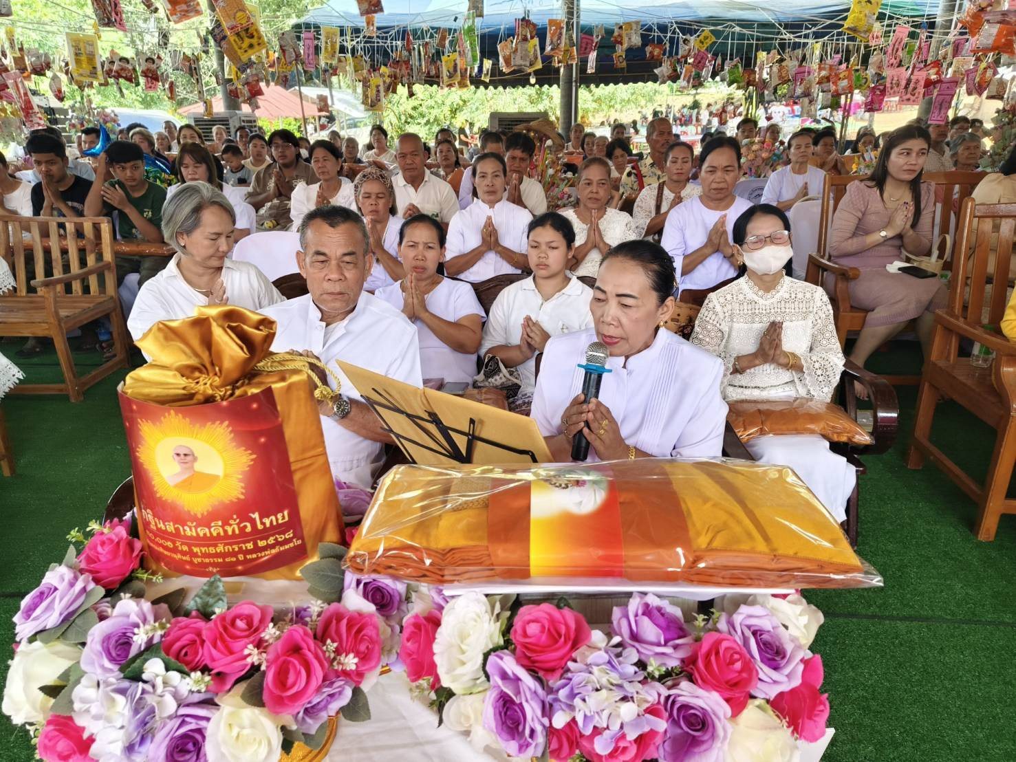 ภาพกล่าวคำถวายกฐินวัดเนินสวรรค์ฤทธาราม