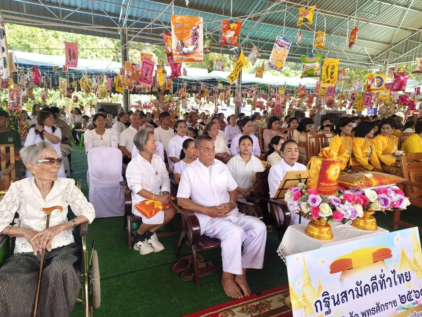 ภาพร่วมพิธีกรรมวัดเนินสวรรค์ฤทธาราม