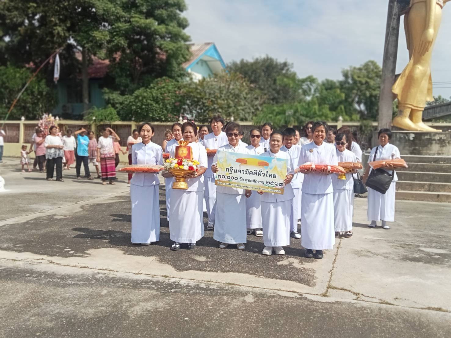 ภาพร่วมพิธีกรรมวัดหนองอำเภอจีน