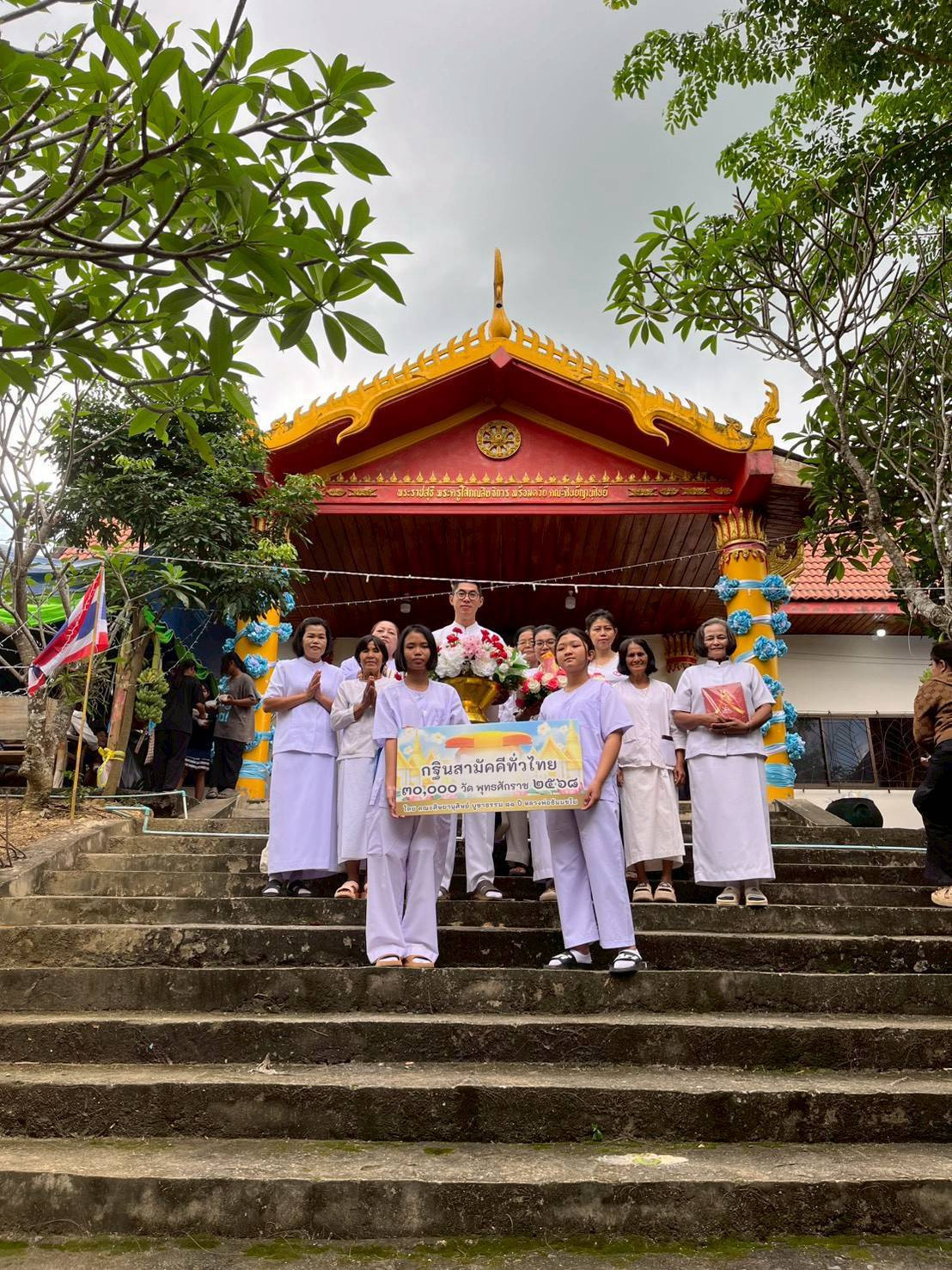 ภาพร่วมขบวนกฐินวัดม่วงฆะ