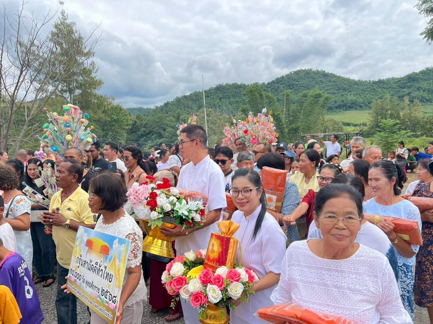 ภาพร่วมพิธีกรรมวัดม่วงฆะ