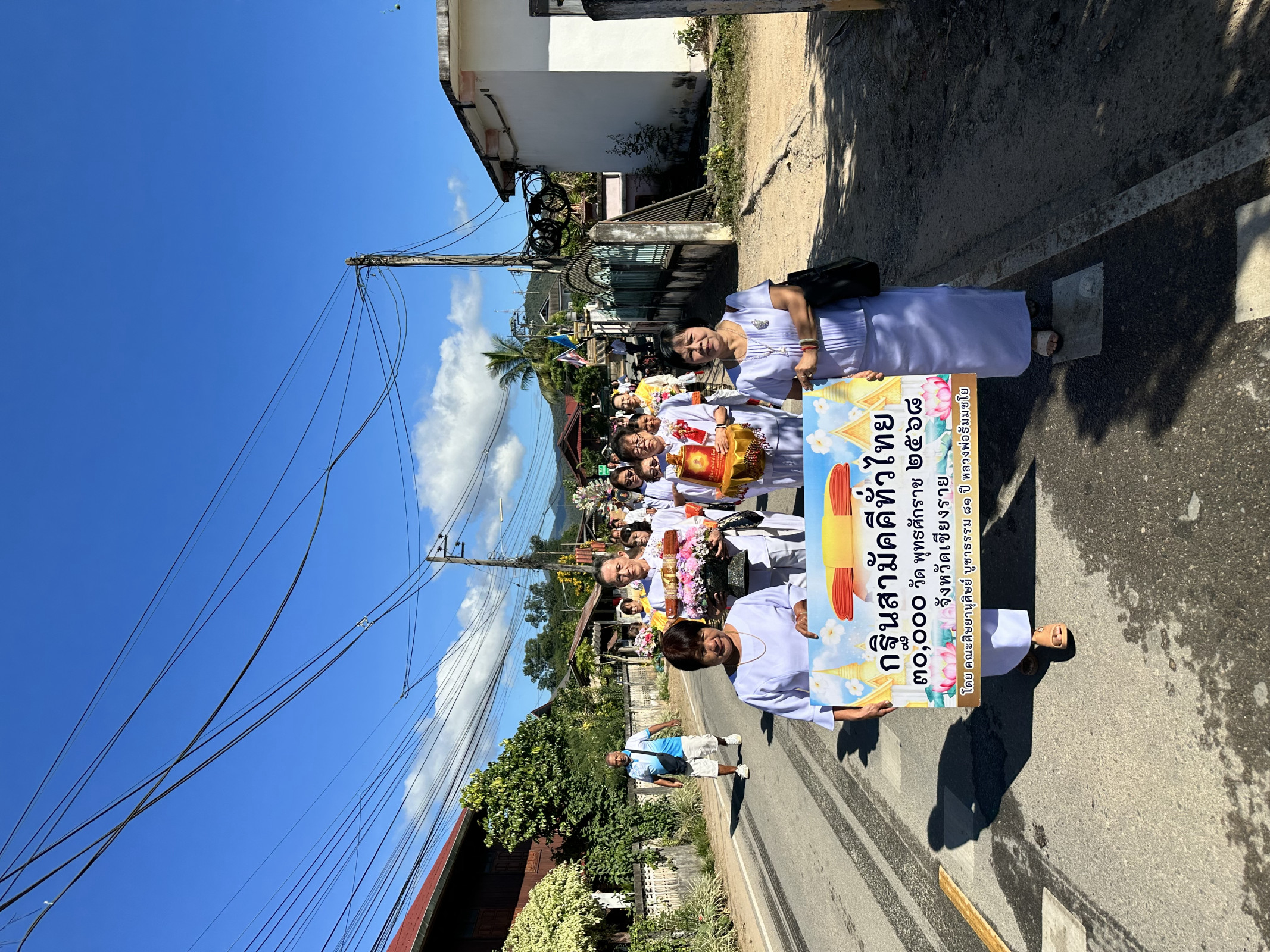 ภาพร่วมขบวนกฐินวัดหัวฝาย