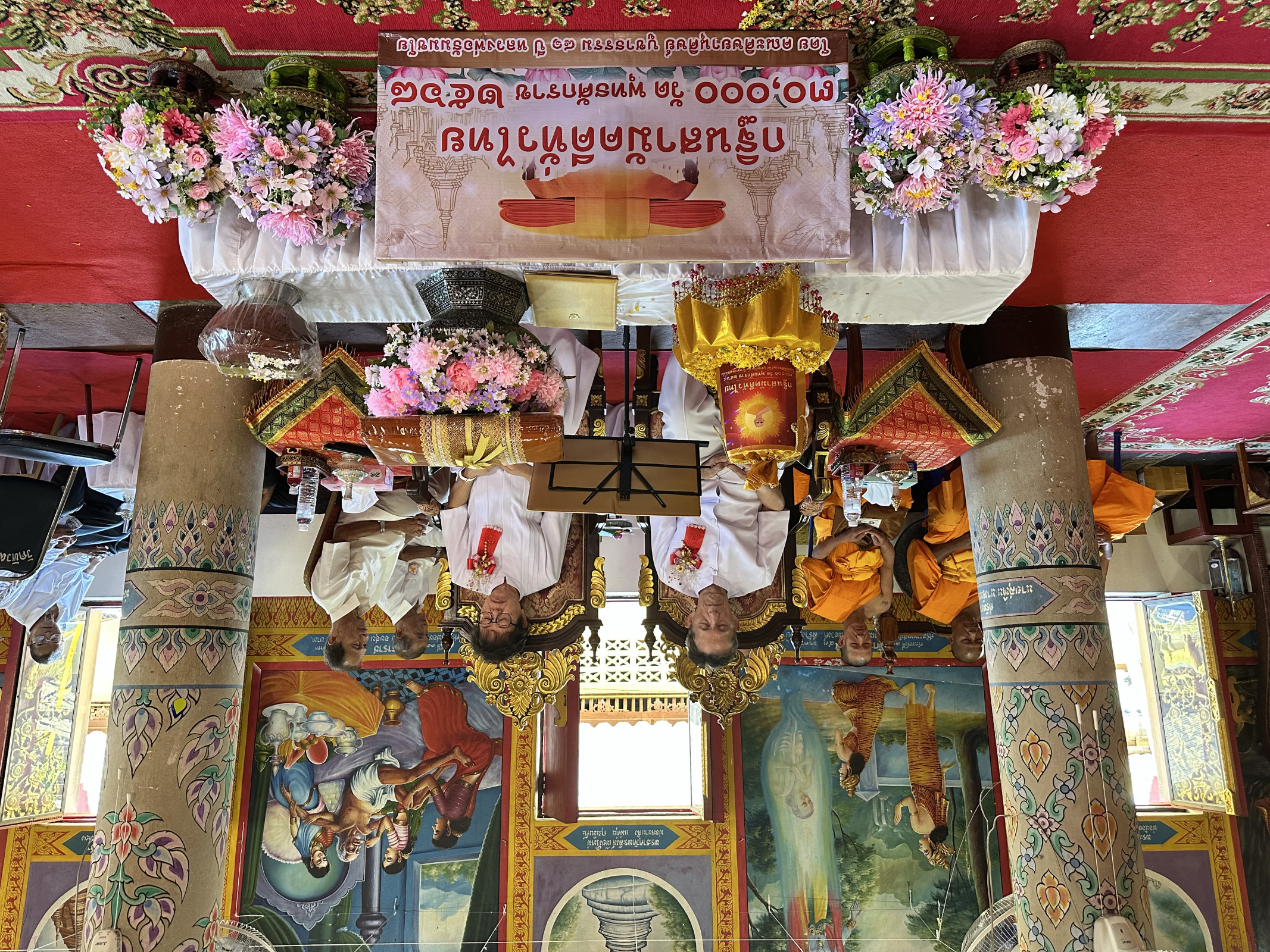 ภาพร่วมพิธีกรรมวัดหัวฝาย