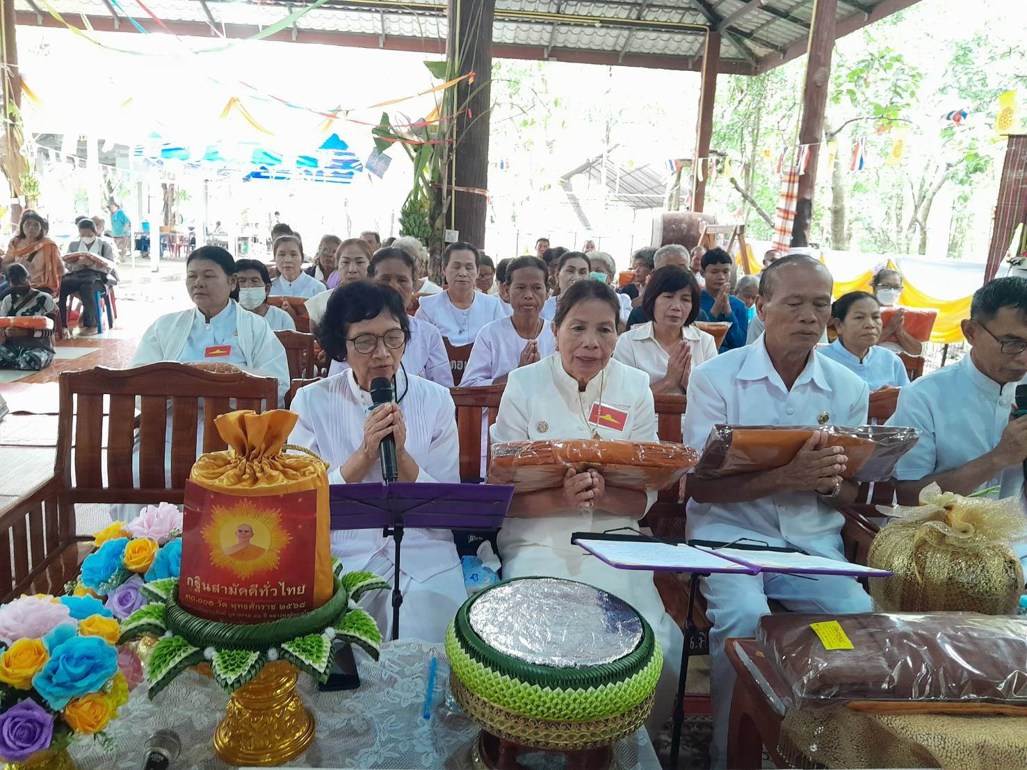 ภาพร่วมพิธีกรรมที่พักสงฆ์ป่าชุมชนถาวร