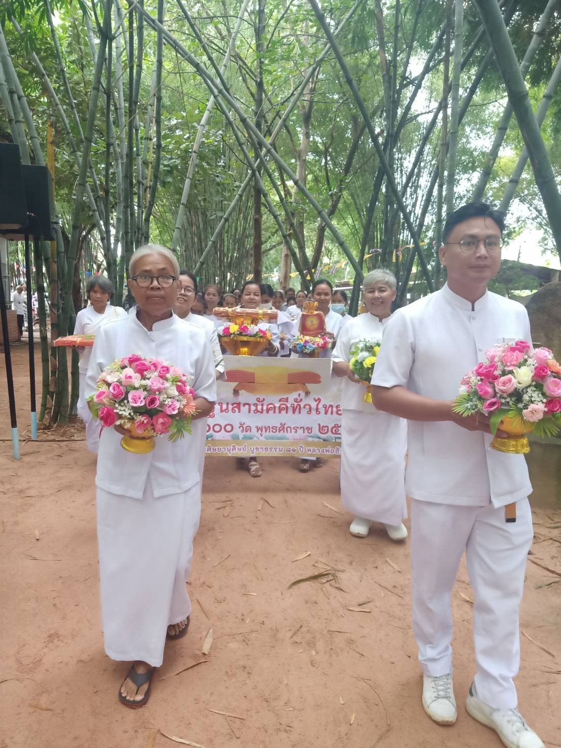 ภาพร่วมขบวนกฐินวัดตาวรตาเมาะ
