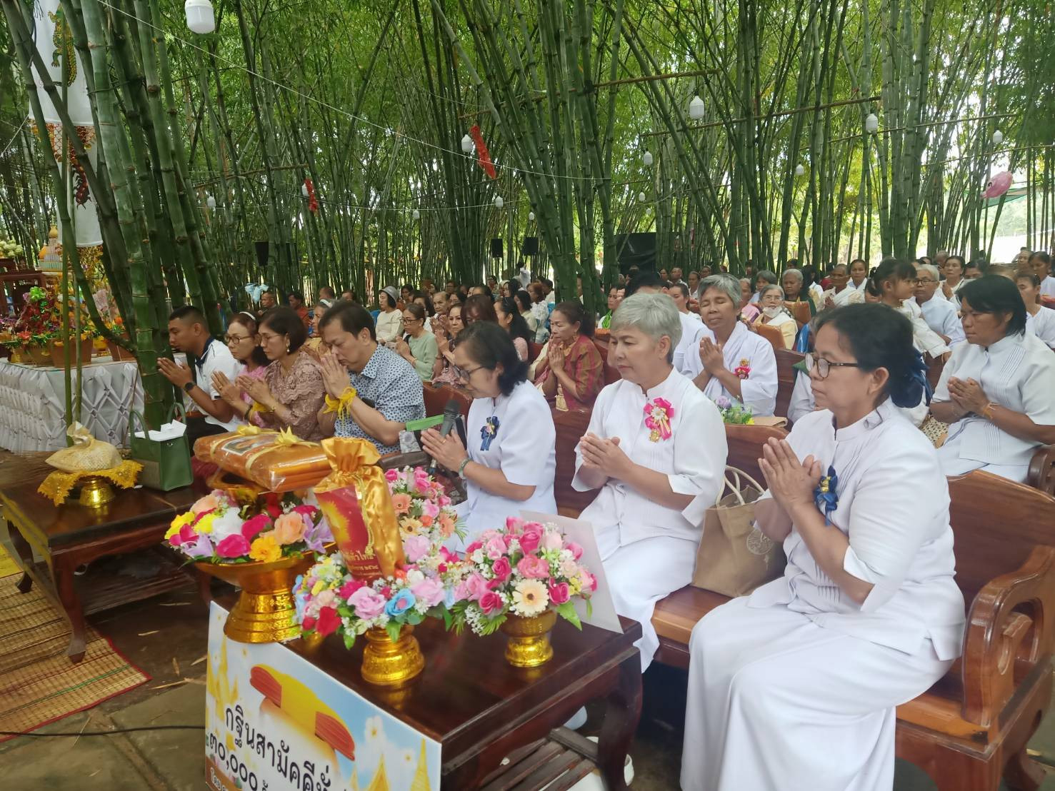 ภาพร่วมพิธีกรรมวัดตาวรตาเมาะ