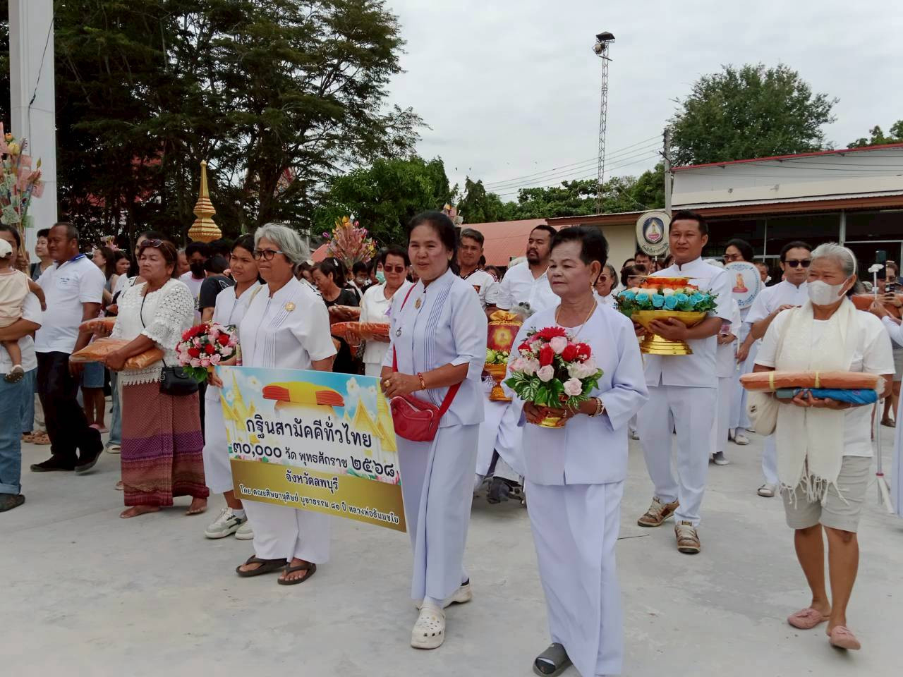 ภาพร่วมขบวนกฐินวัดหนองรี