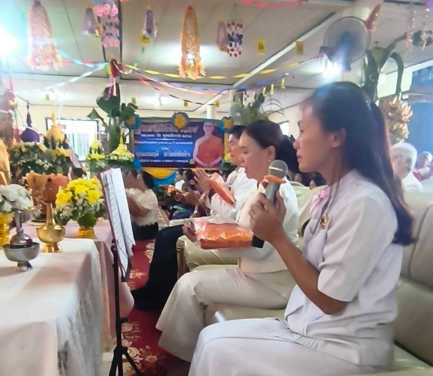 ภาพกล่าวคำถวายกฐินวัดศรีสุมังค์