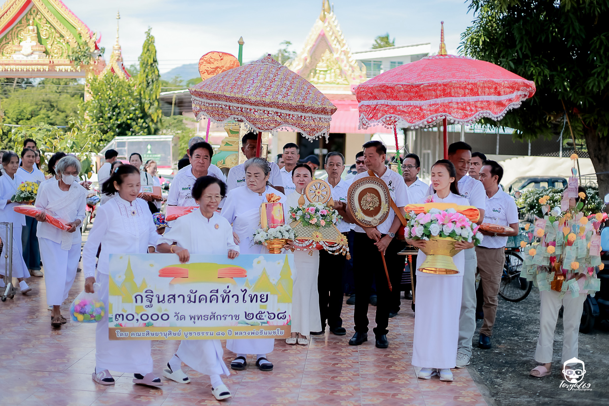 ภาพร่วมขบวนกฐินวัดศรีสุมังค์