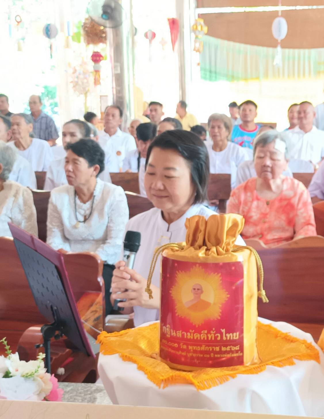 ภาพร่วมพิธีกรรมวัดน้ำพุสามัคคี