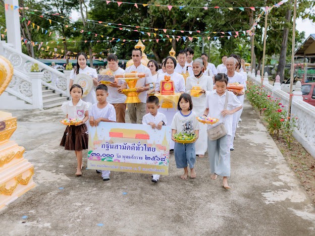 ภาพร่วมขบวนกฐินวัดโพธาราม