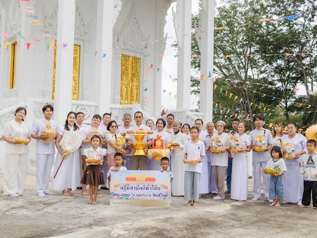 ภาพร่วมพิธีกรรมวัดโพธาราม