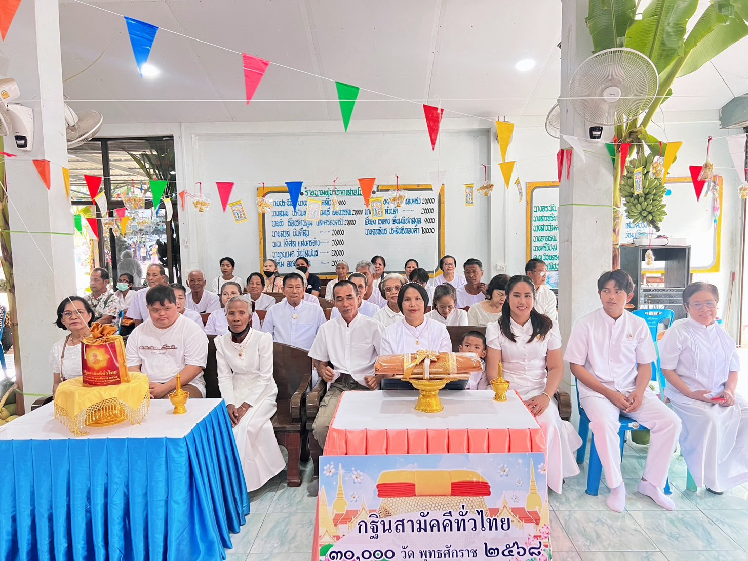 ภาพร่วมพิธีกรรมวัดโพธาราม