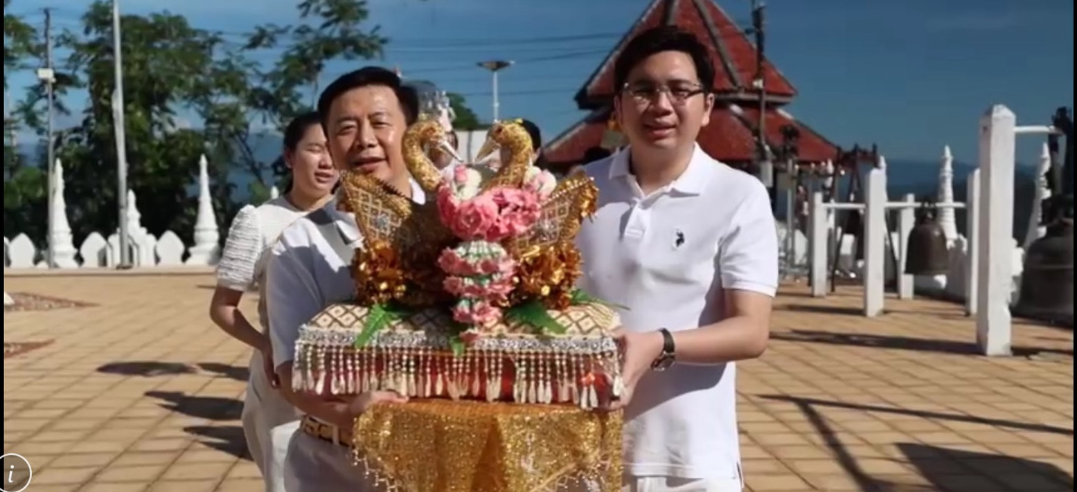 ภาพร่วมขบวนกฐินวัดพระธาตุดอยกองมู