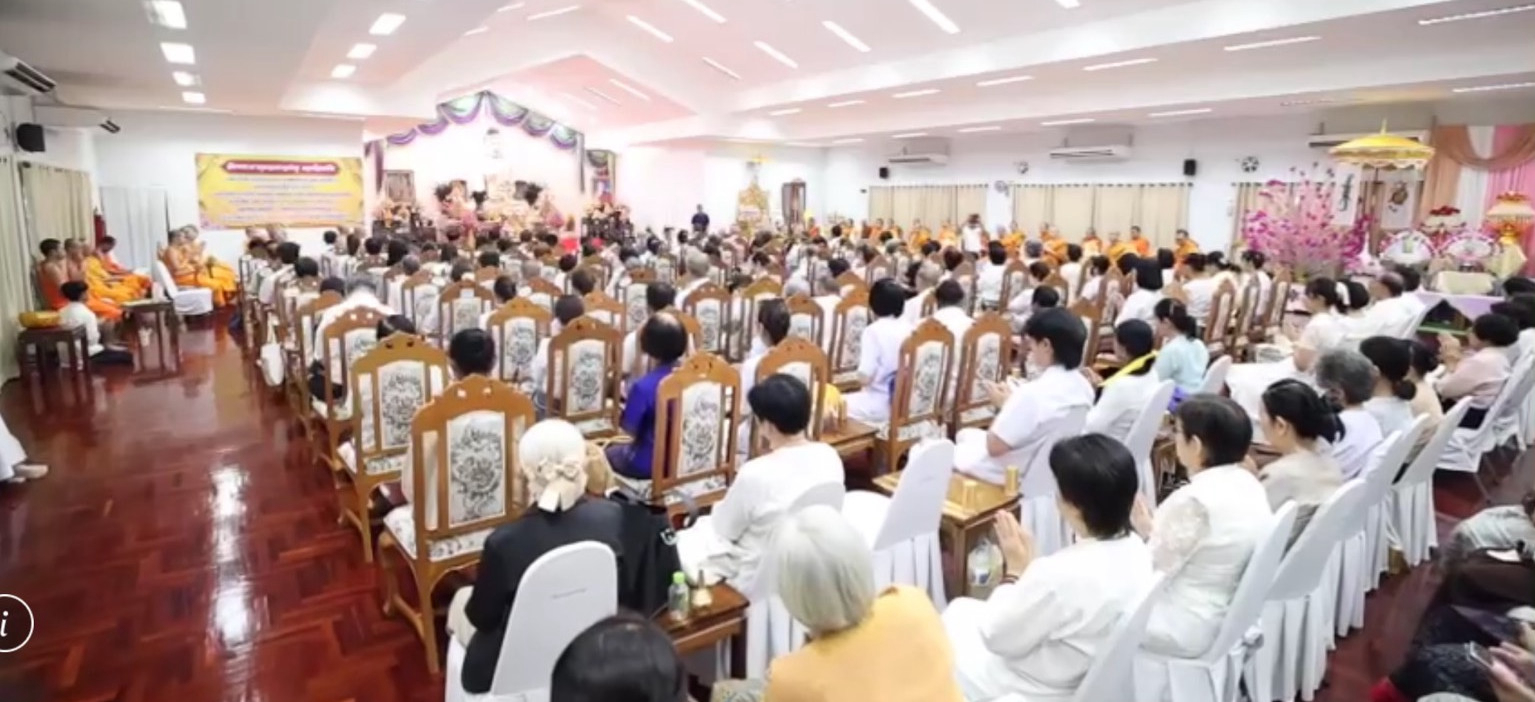 ภาพร่วมพิธีกรรมวัดพระธาตุดอยกองมู