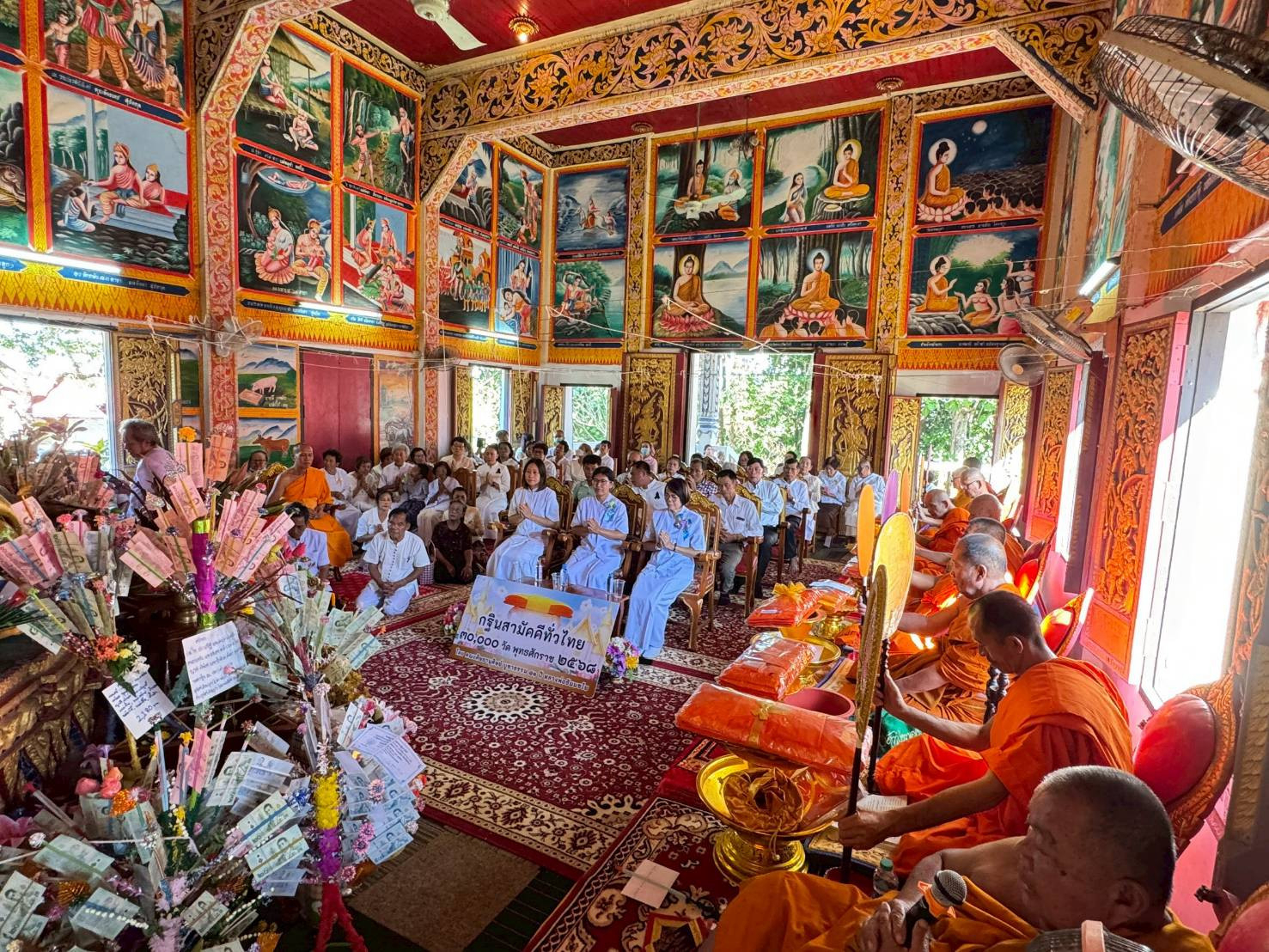 ภาพร่วมพิธีกรรมวัดกู่เต้าวนาราม