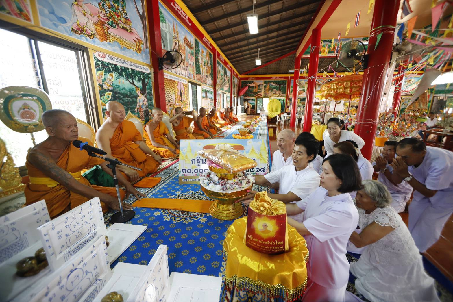 ภาพร่วมพิธีกรรมวัดห้วยทราย