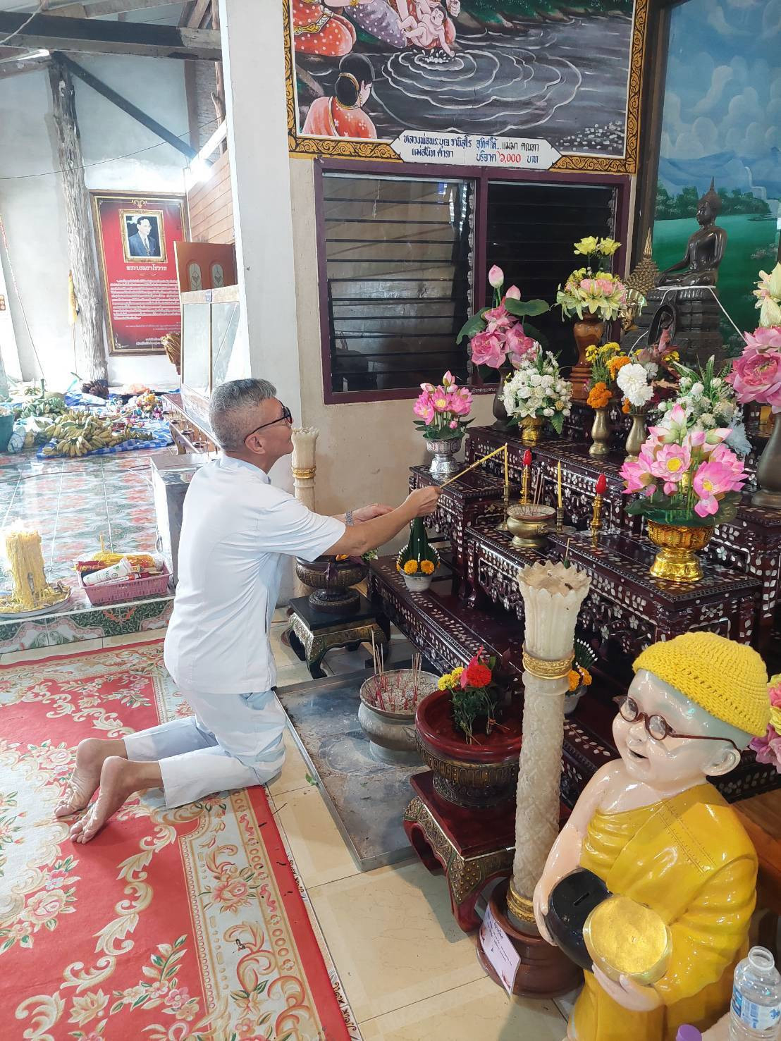 ภาพร่วมพิธีกรรมวัดโป่งข่อย