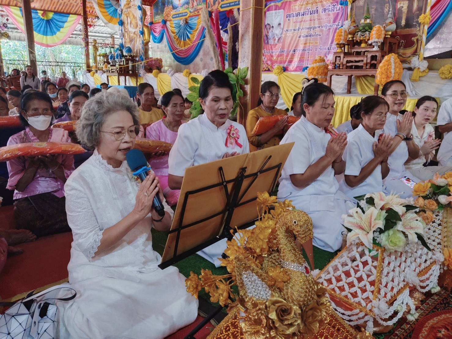 ภาพกล่าวคำถวายกฐินวัดธาตุนาใหญ่