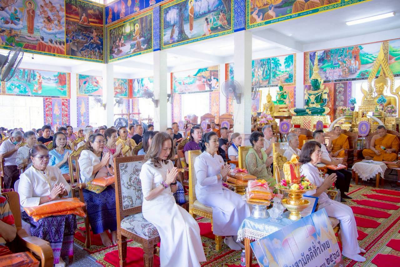 ภาพร่วมพิธีกรรมวัดนาเลาะ