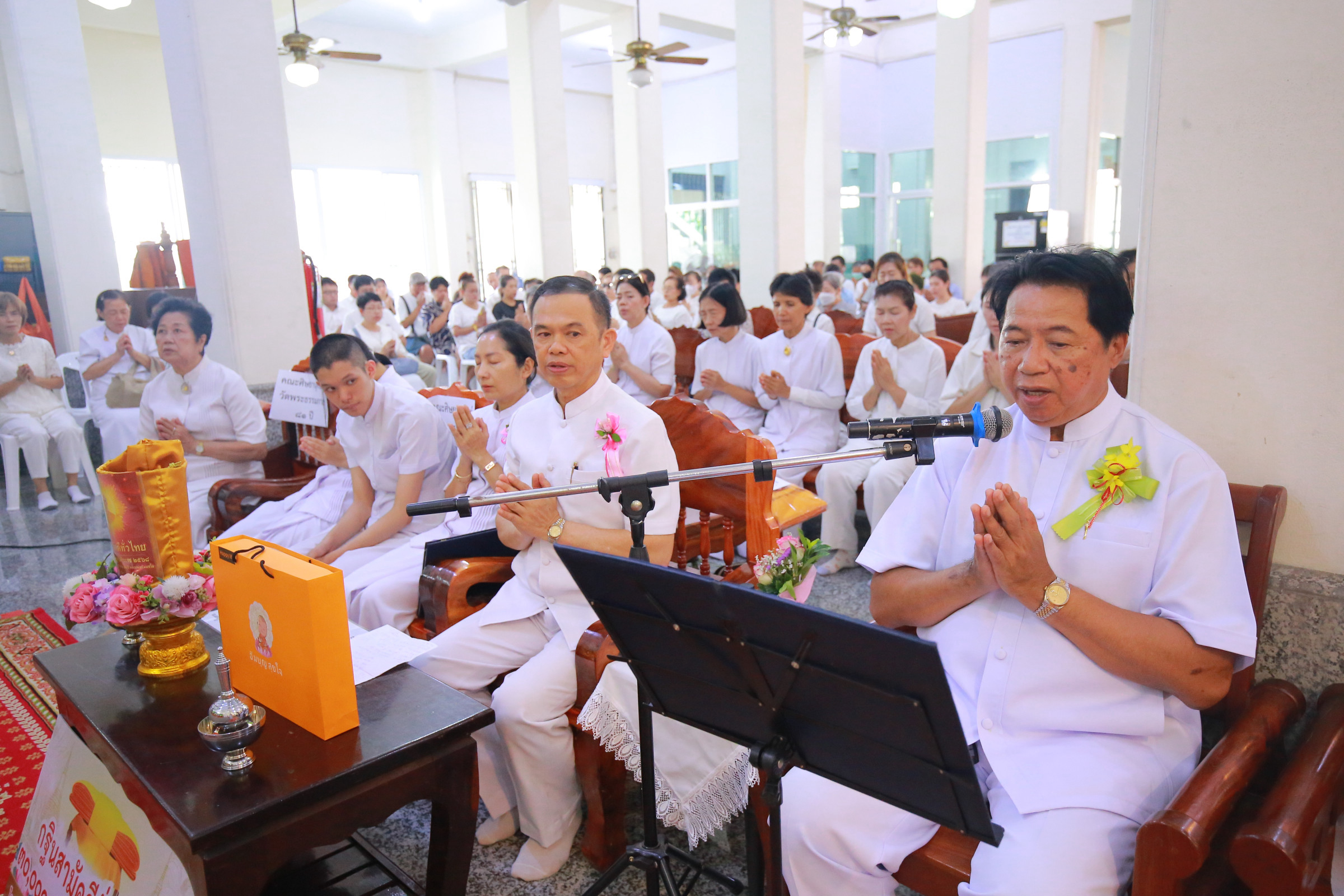 ภาพกล่าวคำถวายกฐินวัดสุทธาวาส