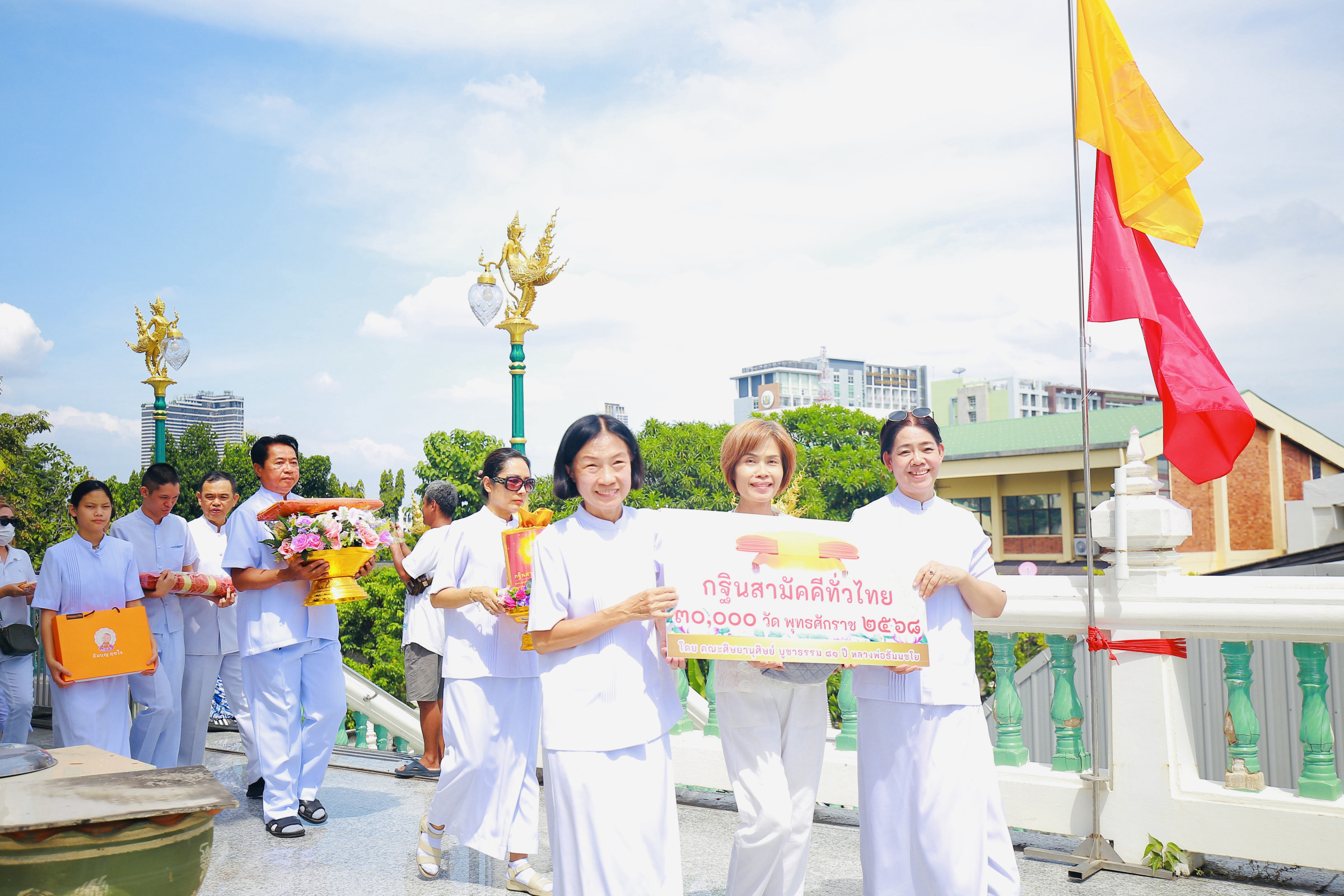 ภาพร่วมขบวนกฐินวัดสุทธาวาส
