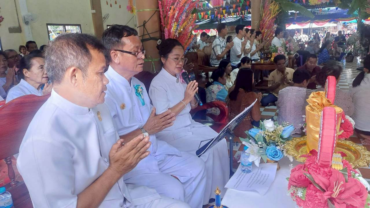 ภาพกล่าวคำถวายกฐินวัดหนองแหน