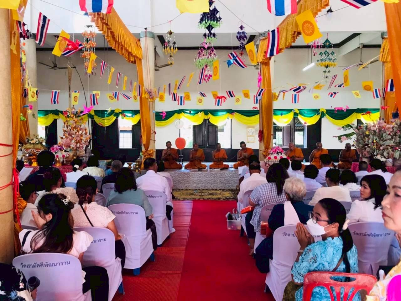 ภาพร่วมพิธีกรรมวัดสระจาน