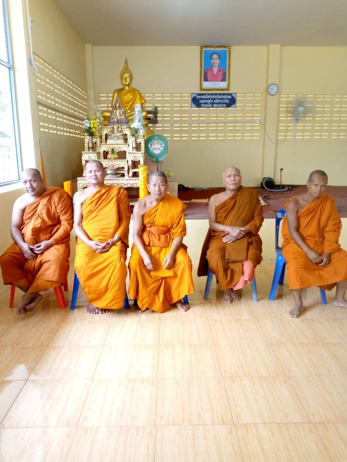 ที่พักสงฆ์บ้านท่าแร่