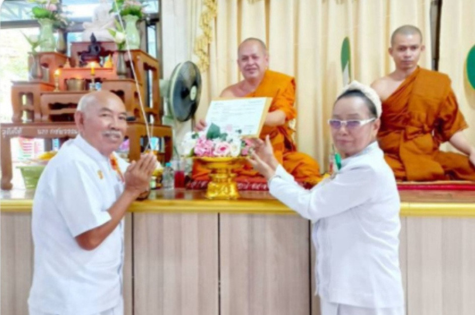 ภาพร่วมพิธีกรรมวัดนารีประดิษฐ์