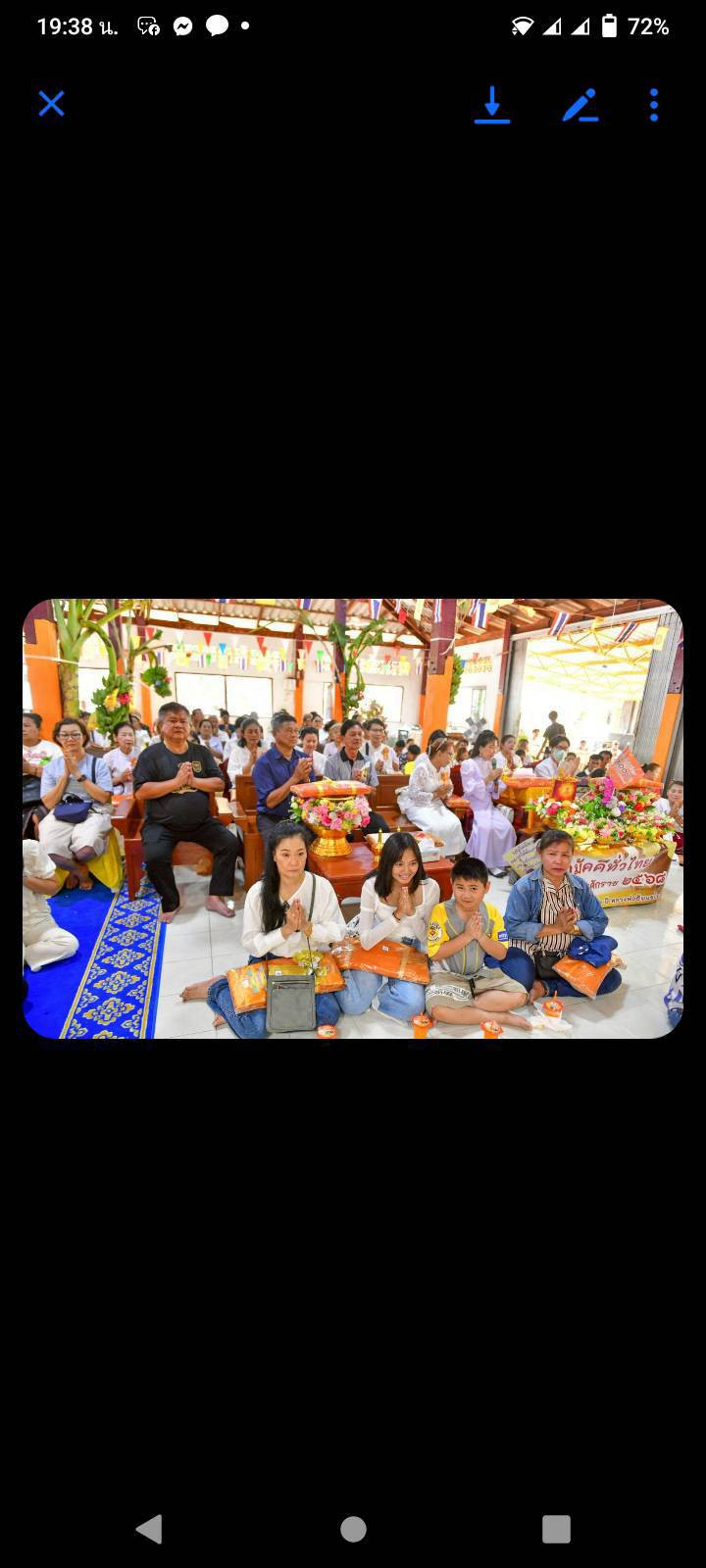 ภาพกล่าวคำถวายกฐินวัดท่าซุงเก่า