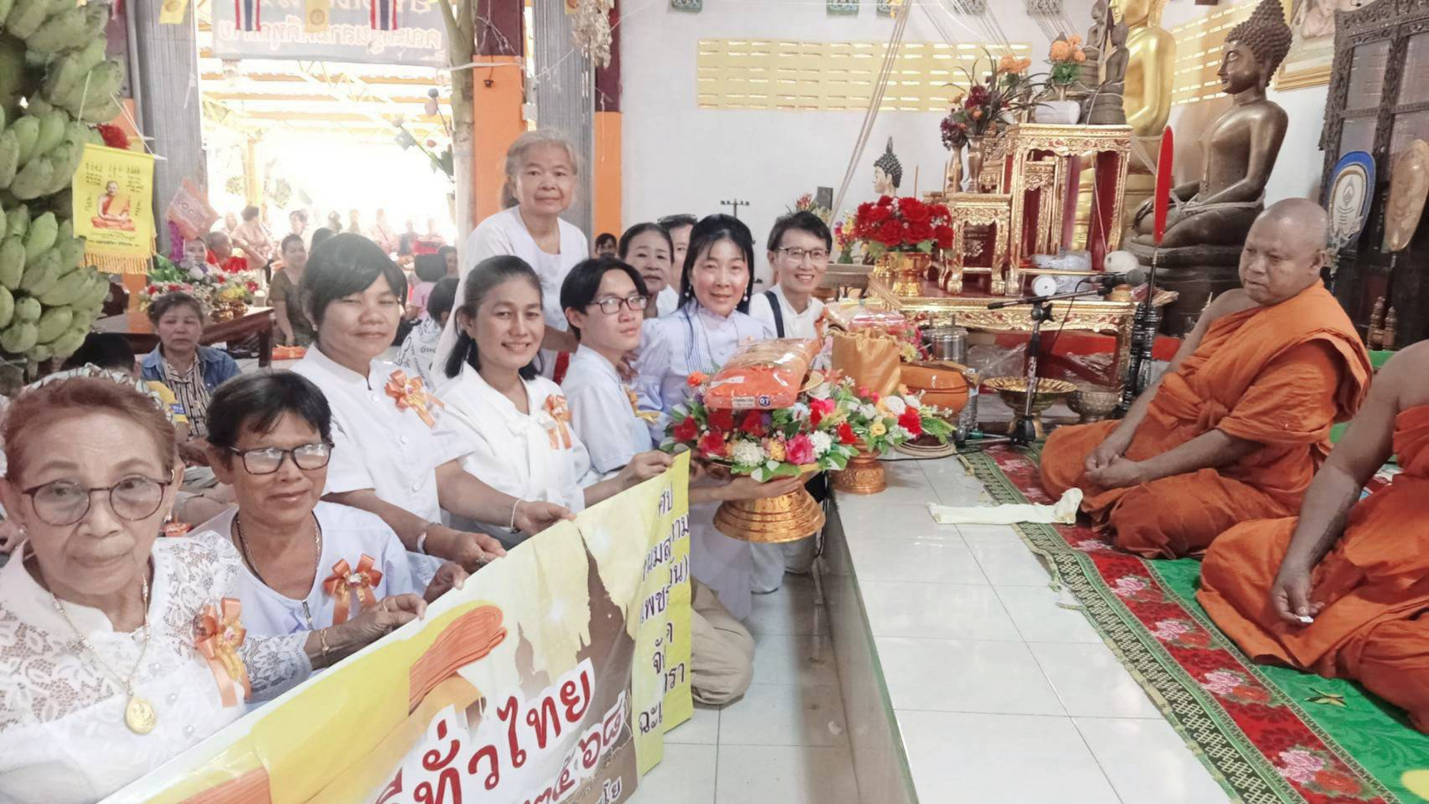 ภาพร่วมพิธีกรรมวัดท่าซุงเก่า