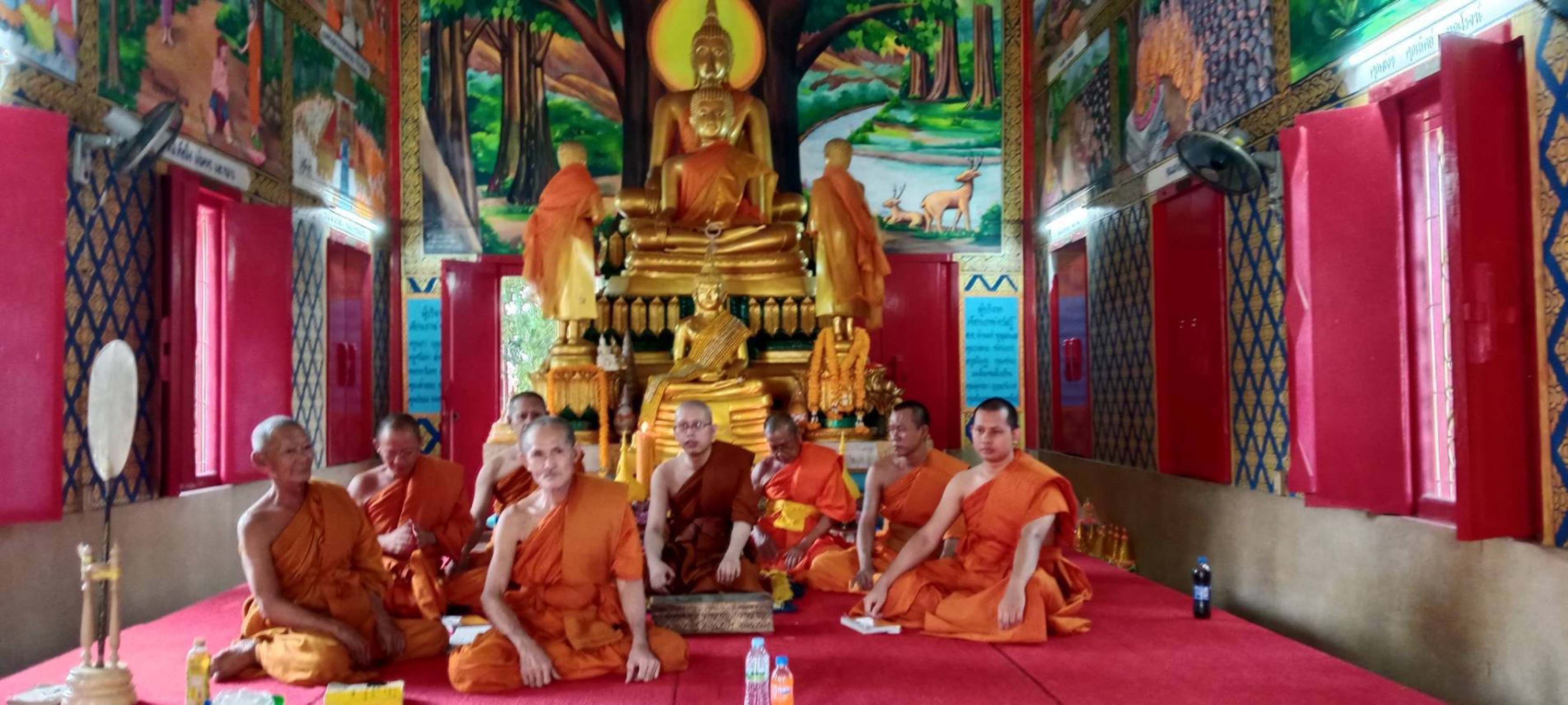 วัดดอนทอง