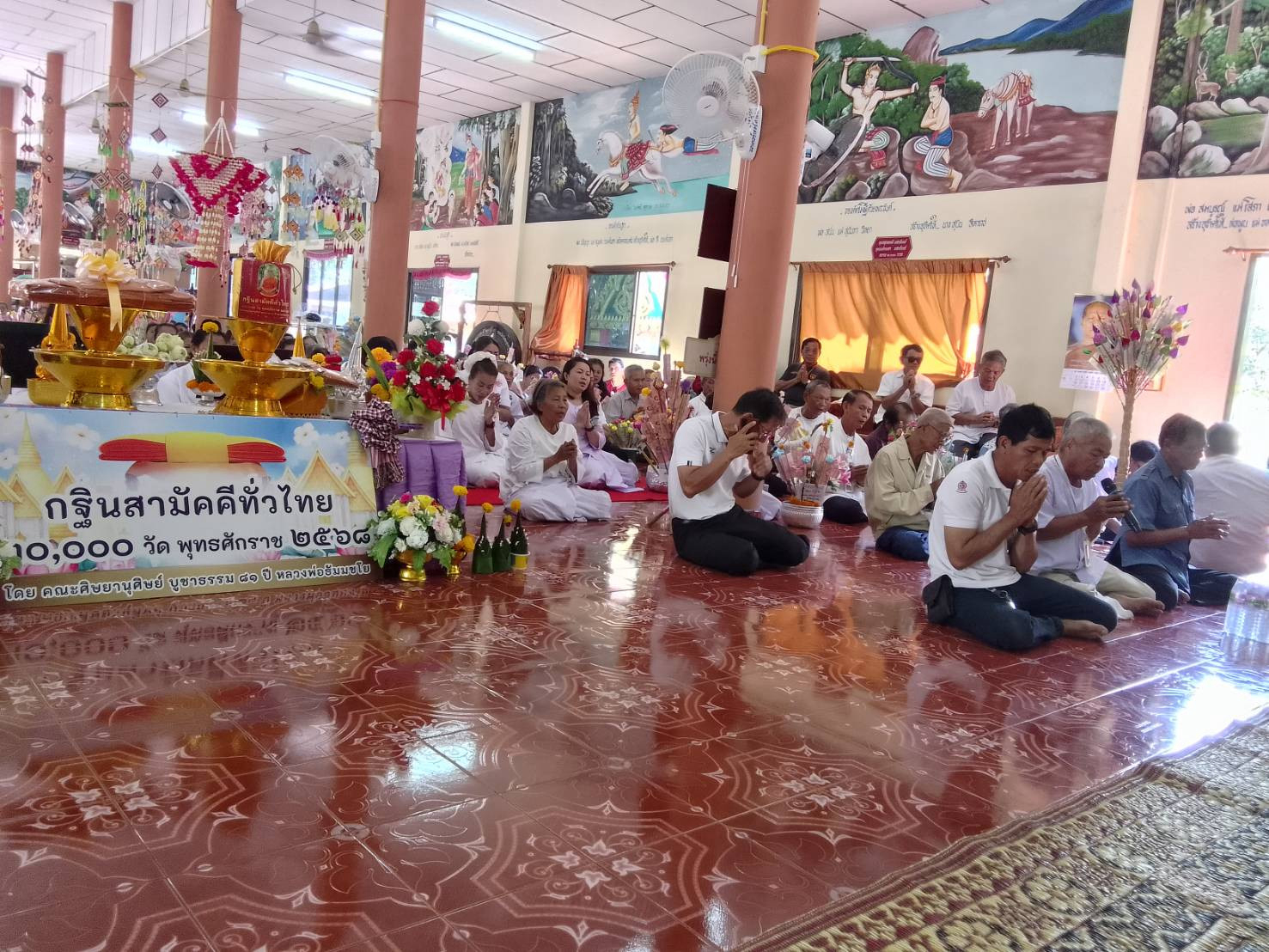 ภาพร่วมพิธีกรรมวัดชัยชนะหนองน้อย