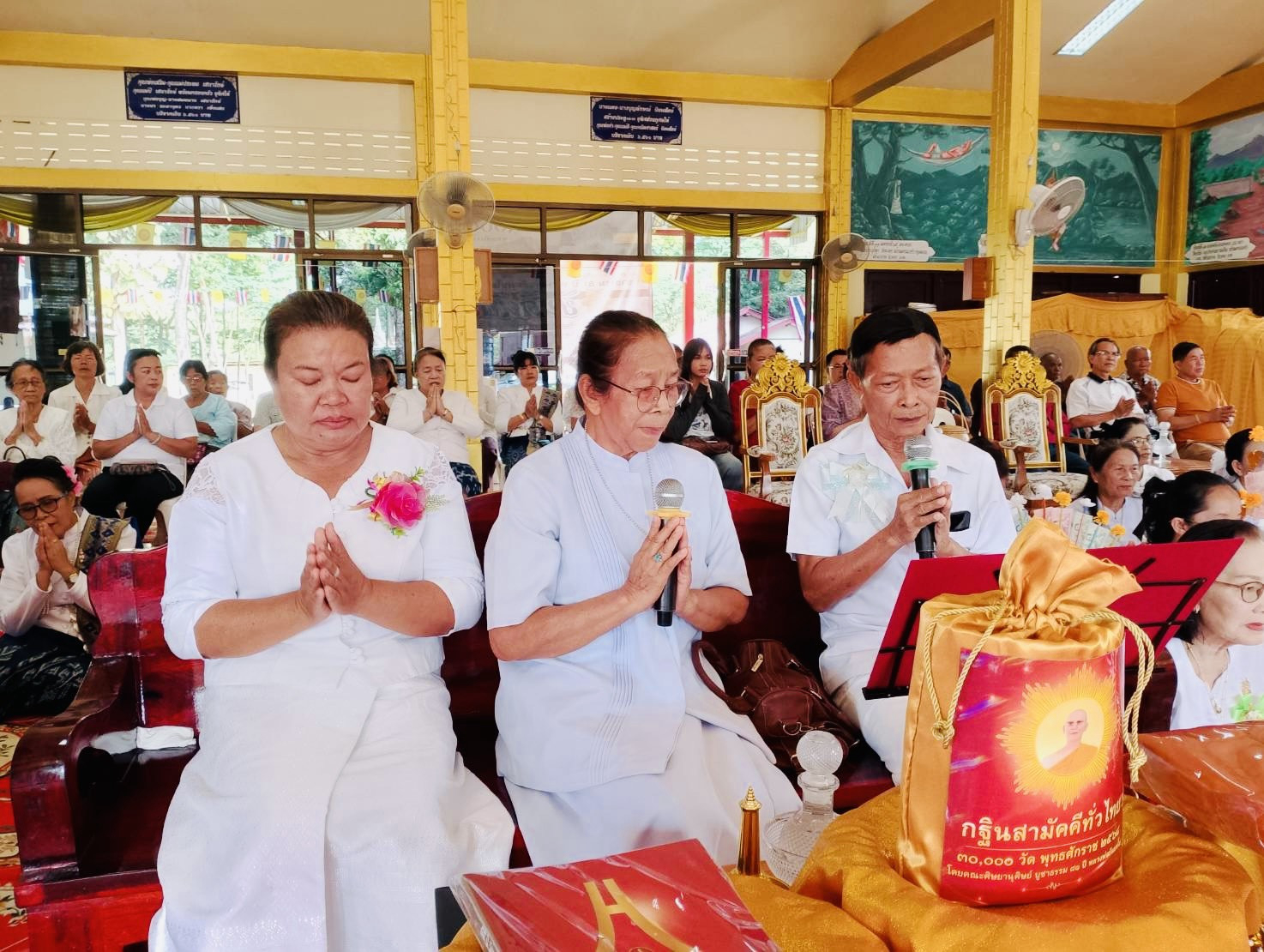 ภาพกล่าวคำถวายกฐินวัดศิริสมบูรณ์(สิริสมบูรณ์)