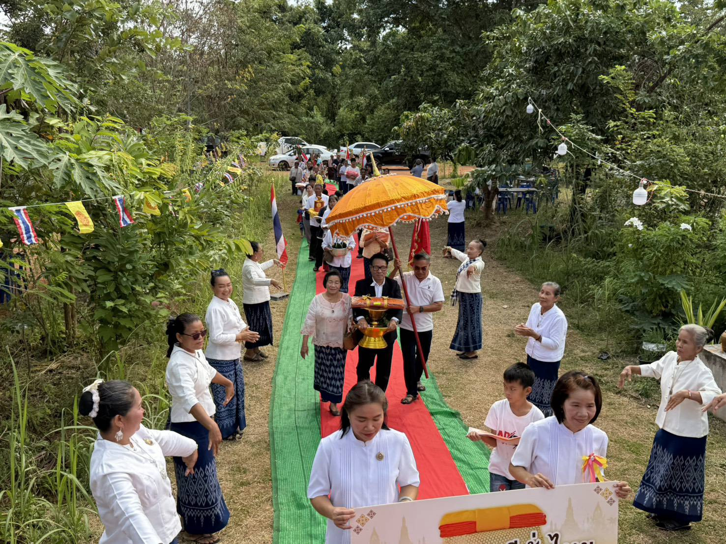 ภาพร่วมขบวนกฐินศูนย์ปฏิบัติธรรมปทุมรัตน์มหามงคล