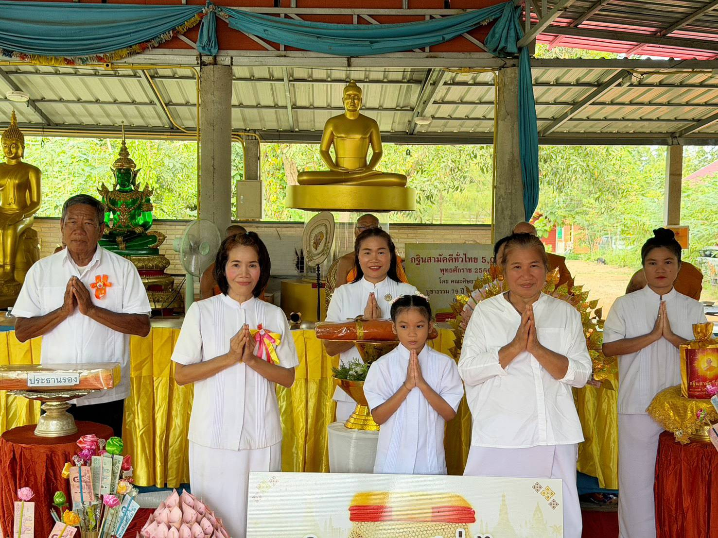 ภาพร่วมพิธีกรรมศูนย์ปฏิบัติธรรมปทุมรัตน์มหามงคล