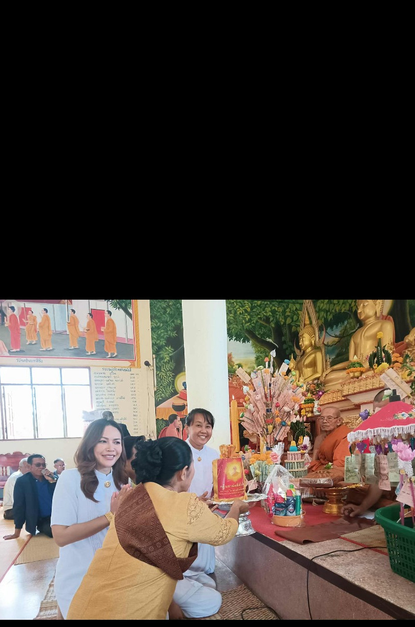 ภาพการถวายปัจจัยวัดบูรพา