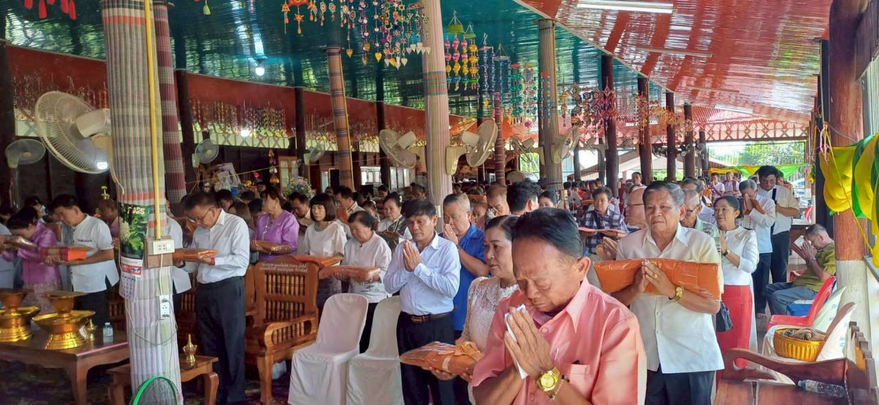 ภาพร่วมพิธีกรรมวัดอุดมวิทยาราม