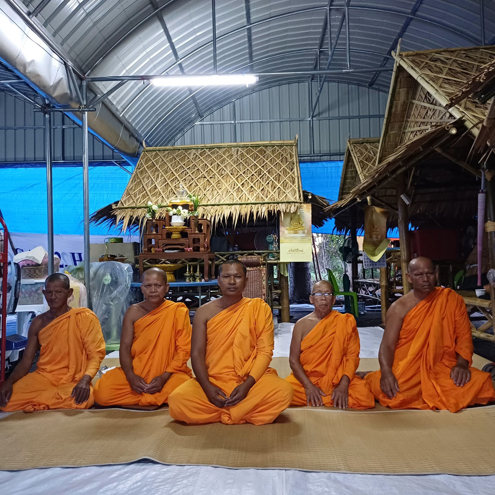 ศูนย์ปฏิบัติธรรมคงธรรม