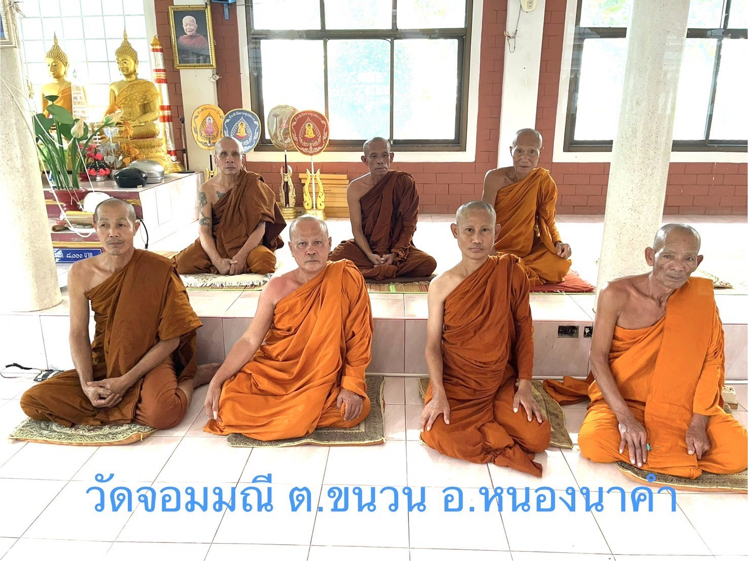 วัดจอมมณี