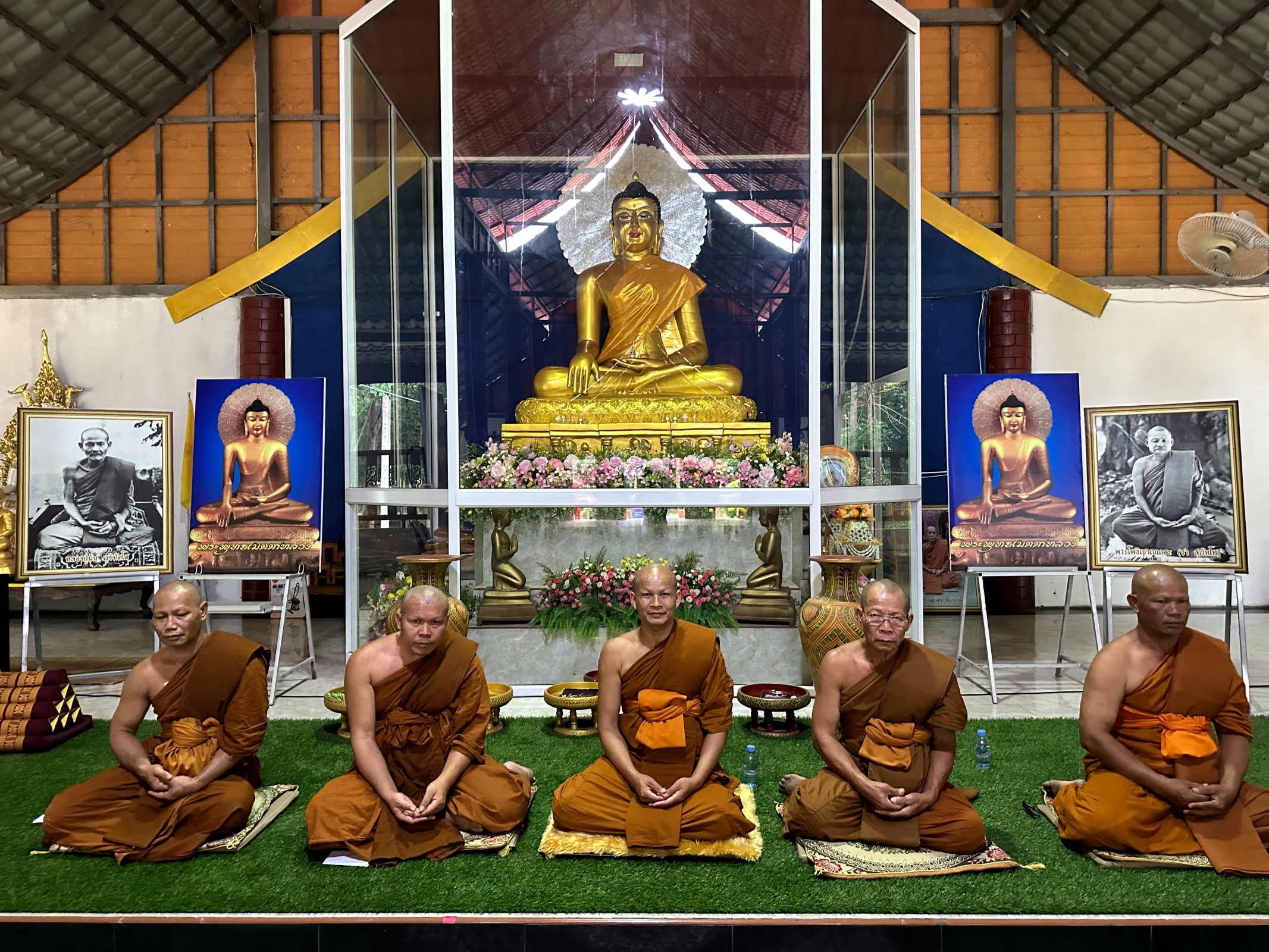 วัดป่าเมตตาหลวง