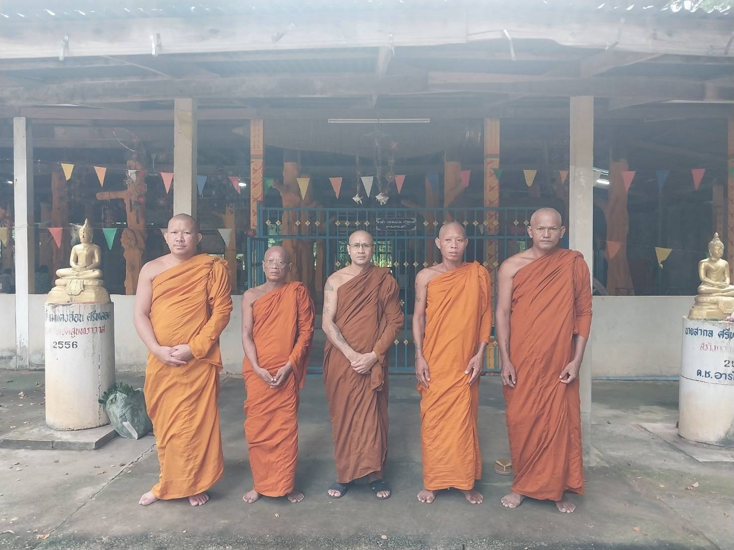 วัดสุนทราวาส