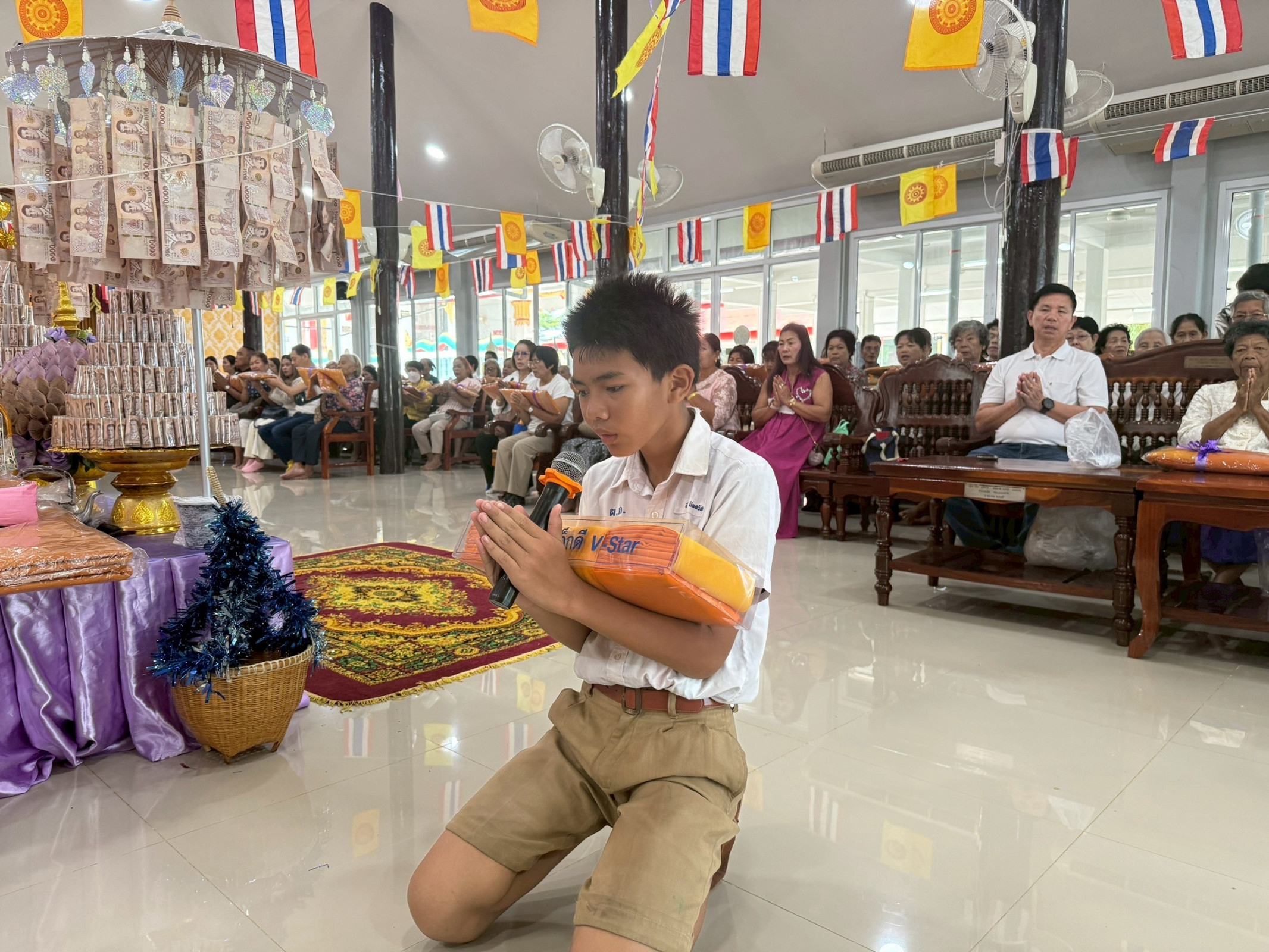 ภาพกล่าวคำถวายกฐินวัดอรัญญิการาม